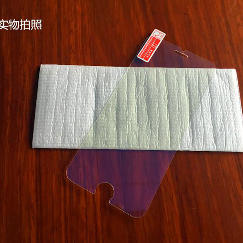 測試抗藍光鋼化玻璃膜